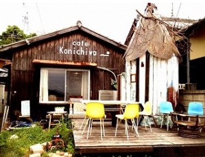 Not an art house, but a Naoshima cafe