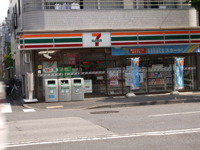 7-11 in Japan where you can widthdraw yen at the ATM