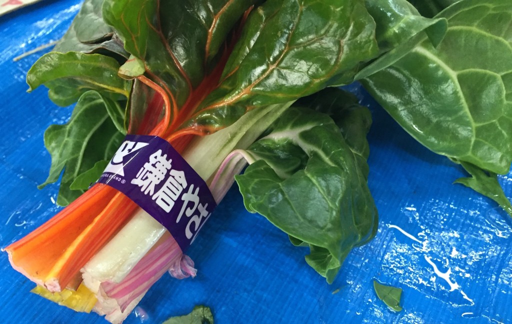 Fresh fruit and vegetables: Kamakura Farmer’s Market