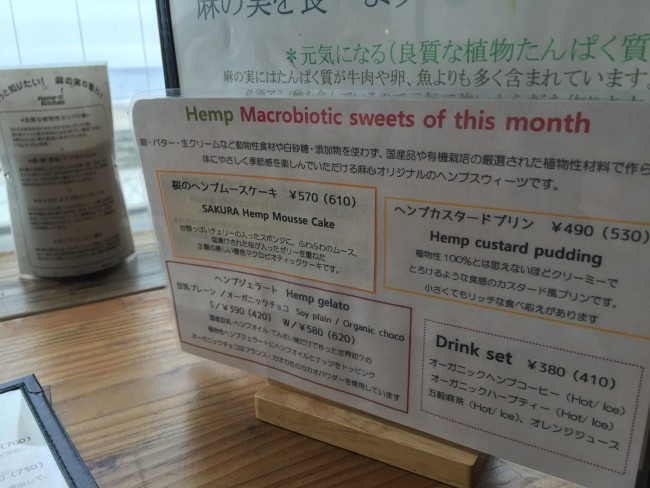 Hemp, a popular vegan ingredient, constitutes many Magokoro cafe dishes overlooking a Kamakura beach