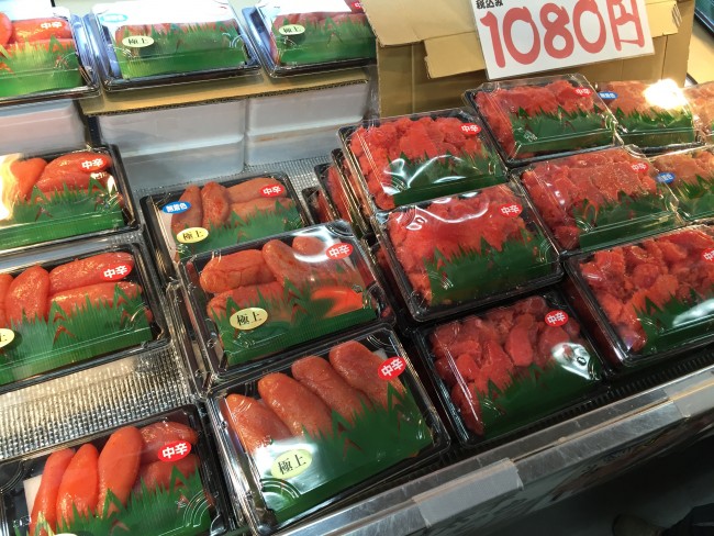 Fukuoka’s most famous Food, mentaiko is marinated cod roe