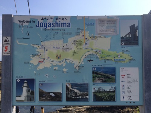 Map of Jogashima, Miura