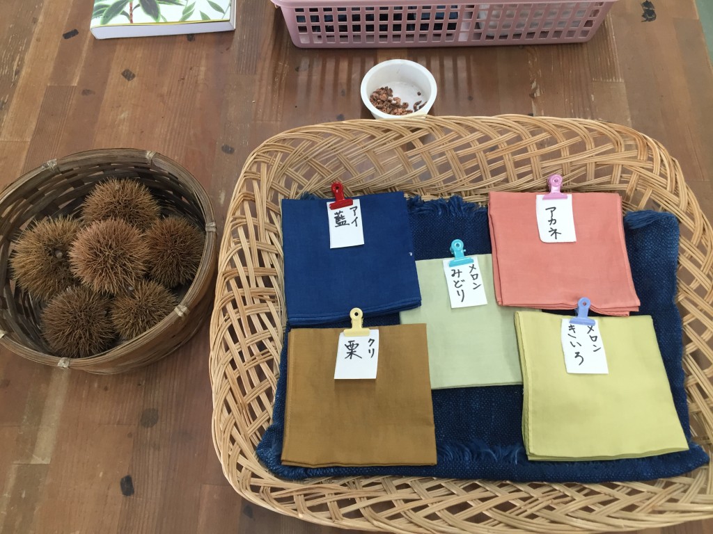 Japanese Crafts – amongst Shizuoka’s Mountains