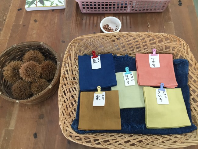 various fabric are laid out to make fabric dye art in Shizuoka Japan