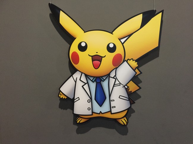 pikachu at Pokemon Lab at Nagoya Science Museum in Nagoya