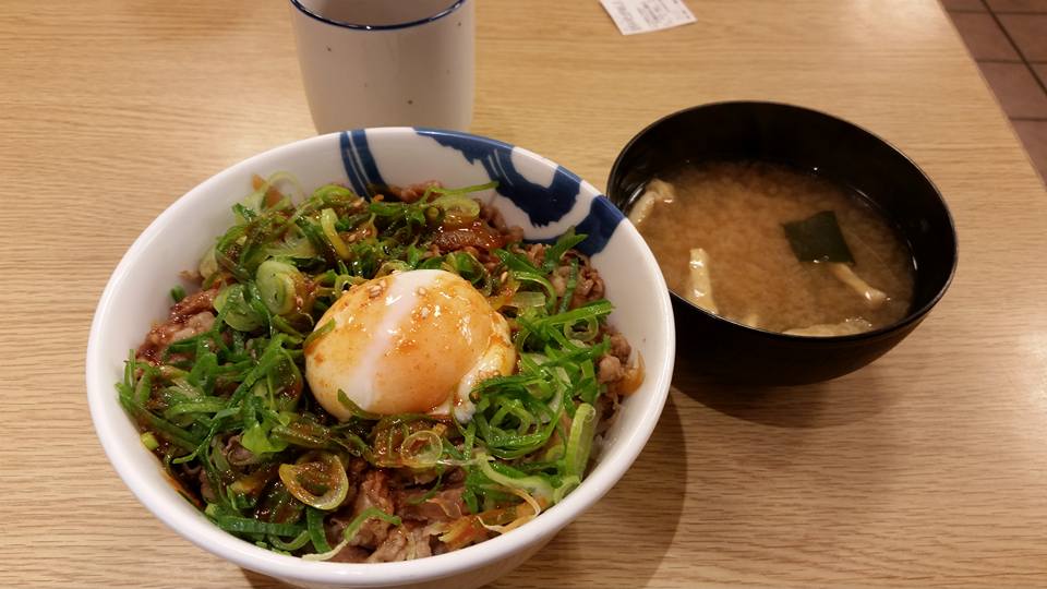 Japanese gyudon with a side of soup