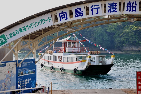 Hold the bridge - this ferry crosses from Onomichi to the first Shimanami Kaido island of Mukaishima