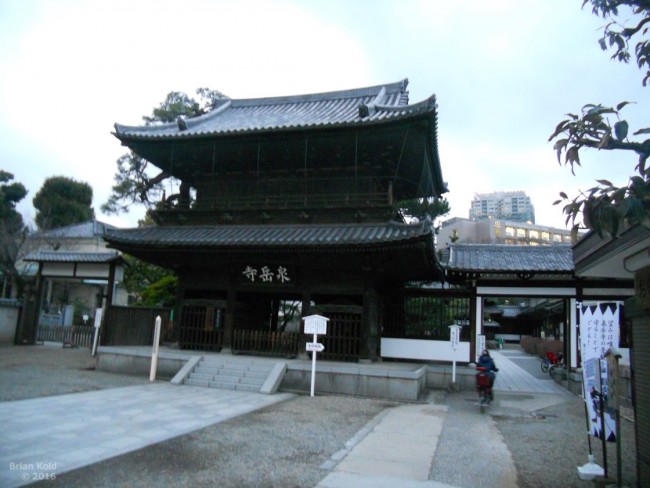 Sengakuji temple Tokyo, resting place of 47 ronin (masterless samurai)