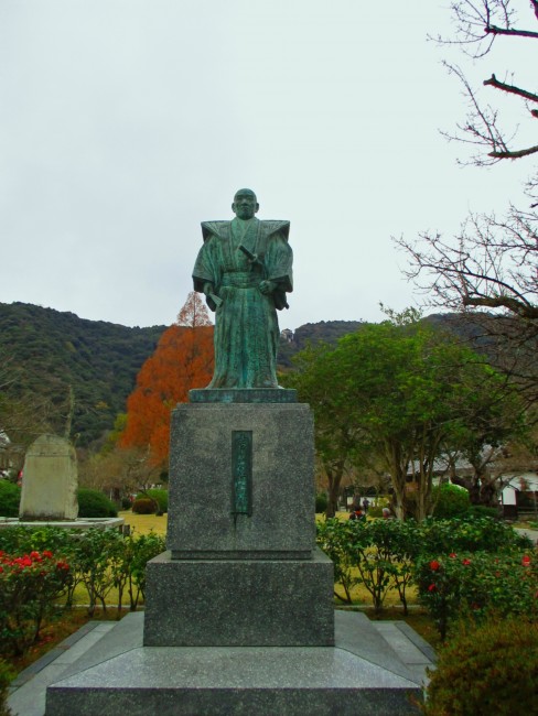 Statue of Lord Kikkawa Hiroyoshi at Kikko Park