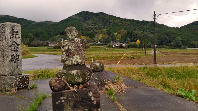 Tano Kansa - Tano Kansa statue looking over the rice fields.