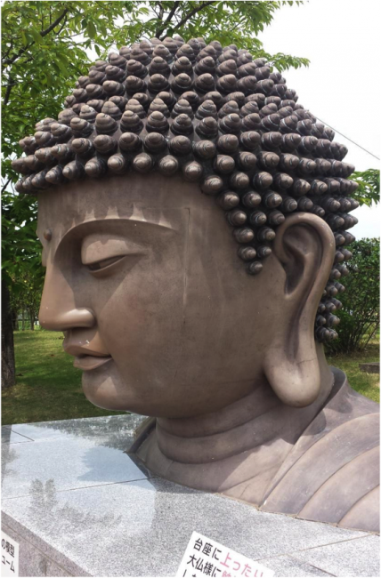  Buddha statue bust in Ibaraki Japan