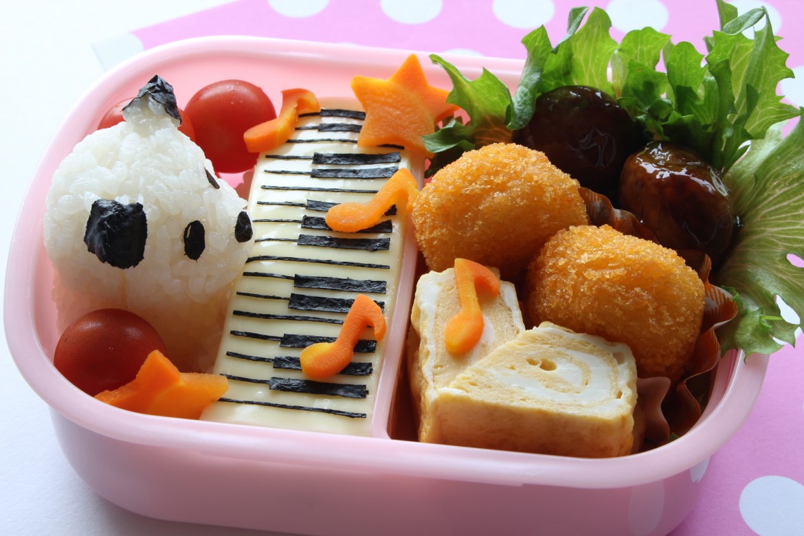 Bento, a look inside the Japanese lunchbox