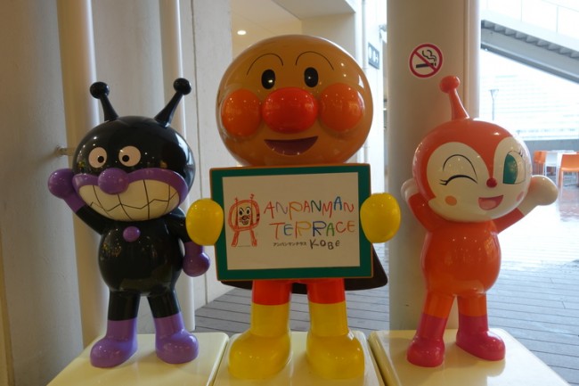 anpanman and friends welcome you!
