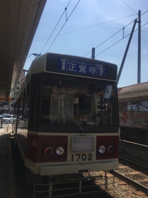 Old style of Nagasaki city tram
