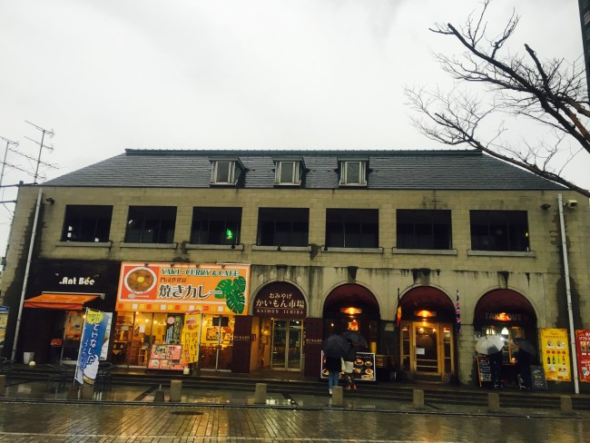 Mojiko, Kitakyushu, heritage, architecture, retro