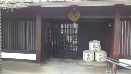 sake brewery museum in Nishinomiya-go