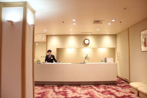 hot spring / onsen hotel front desk, Iwate