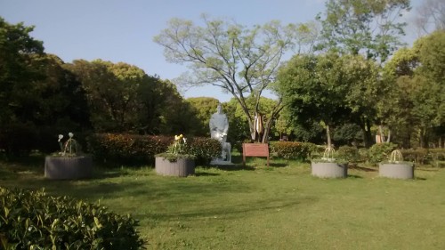 Park, Museum, Pond, Library, Tomb, Sakai, Kofun