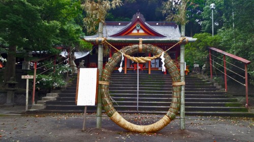 Giant wreath in front Toyotama shrine in Kagoshima.