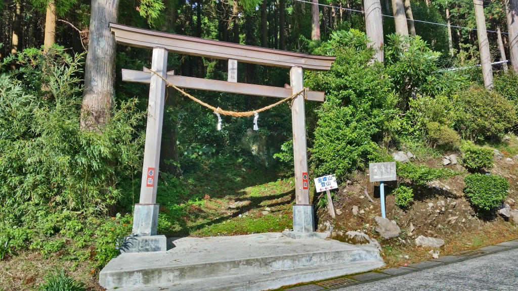 Cycling Tour in Minamisatsuma - Looking For The Forgotten Gods in ...