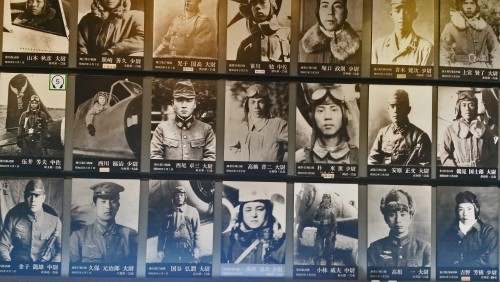 chiran peace museum pilot photos