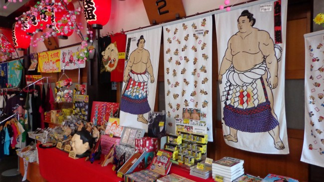 Sumo merchendise is also sold to celebrate the sport in Japan