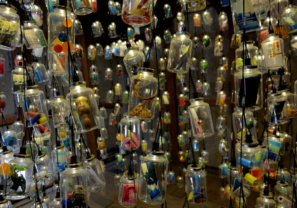 Setouchi Art Islands: Megijima and Ogijima