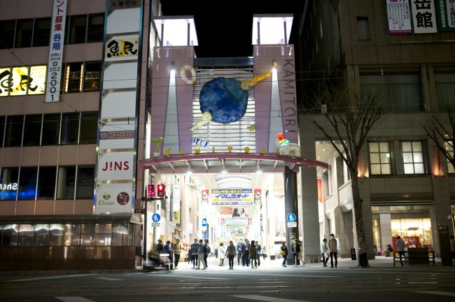Kamitori Shopping arcade in Kumamoto boasts several gems in shopping and dining