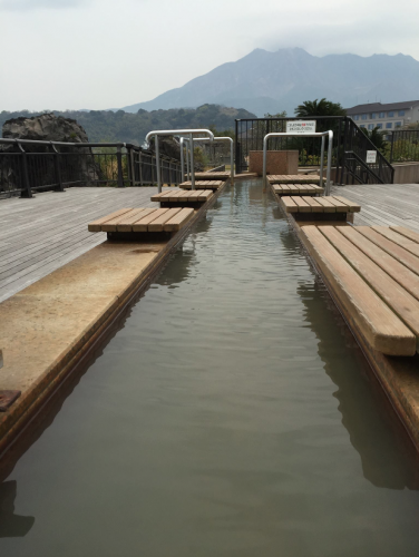foot spa and park in Sakurajima 