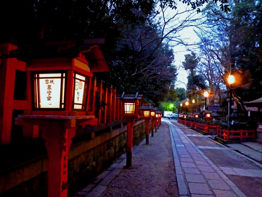 Arcades of Vermilion Lanterns at Yasaka Shrine, Kyoto