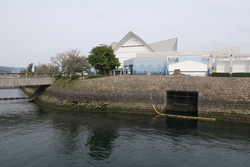 Kagoshima aquarium