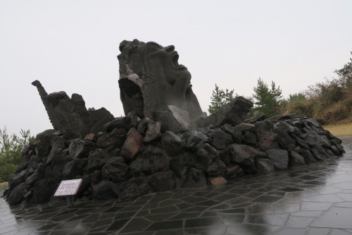 Sakurajima Portrait of a scream, an art monument screaming up towards the island volcano