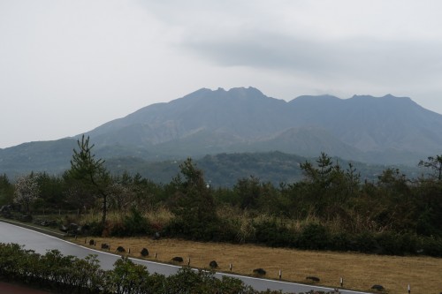 Sakurajima Portrait of a scream art monument, island mountain view,