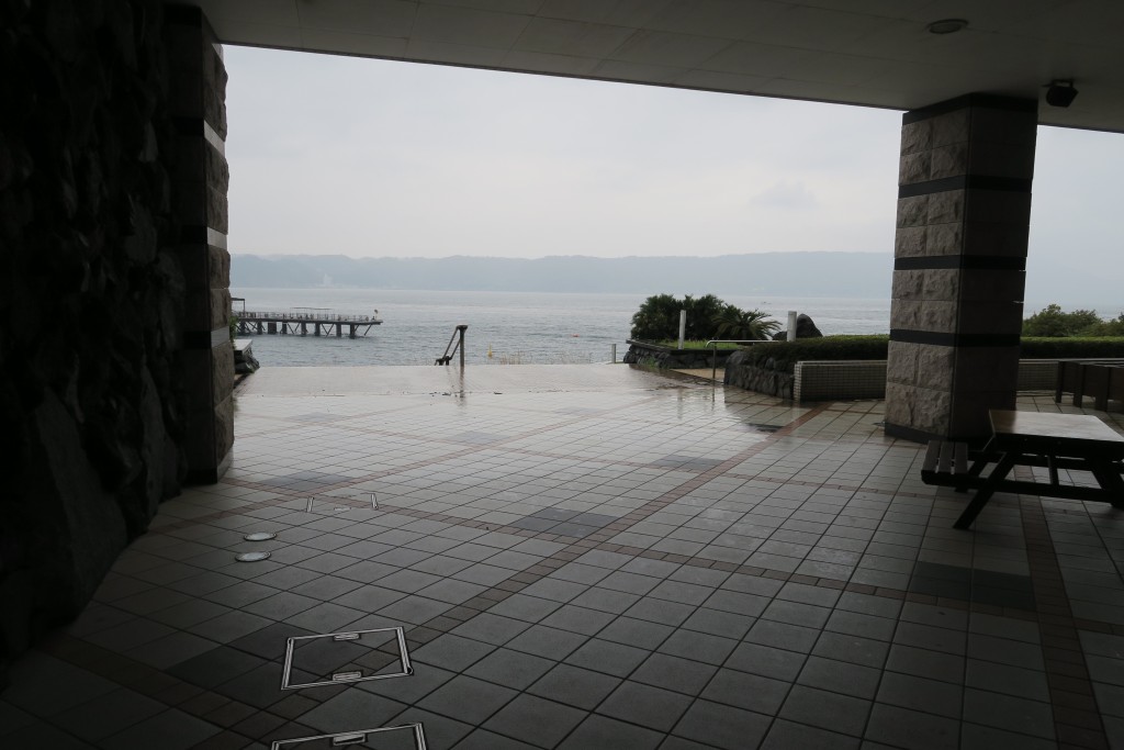 Rainbow Sakurajima Magma Hot Springs: just a bit magical!