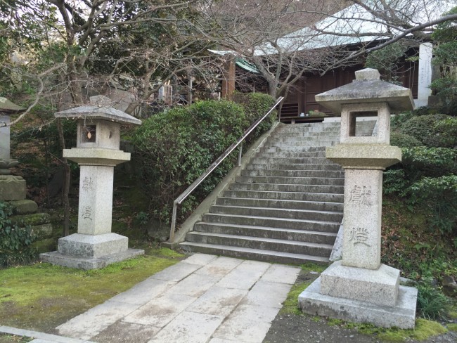 Choushou-ji temple in Kamakura