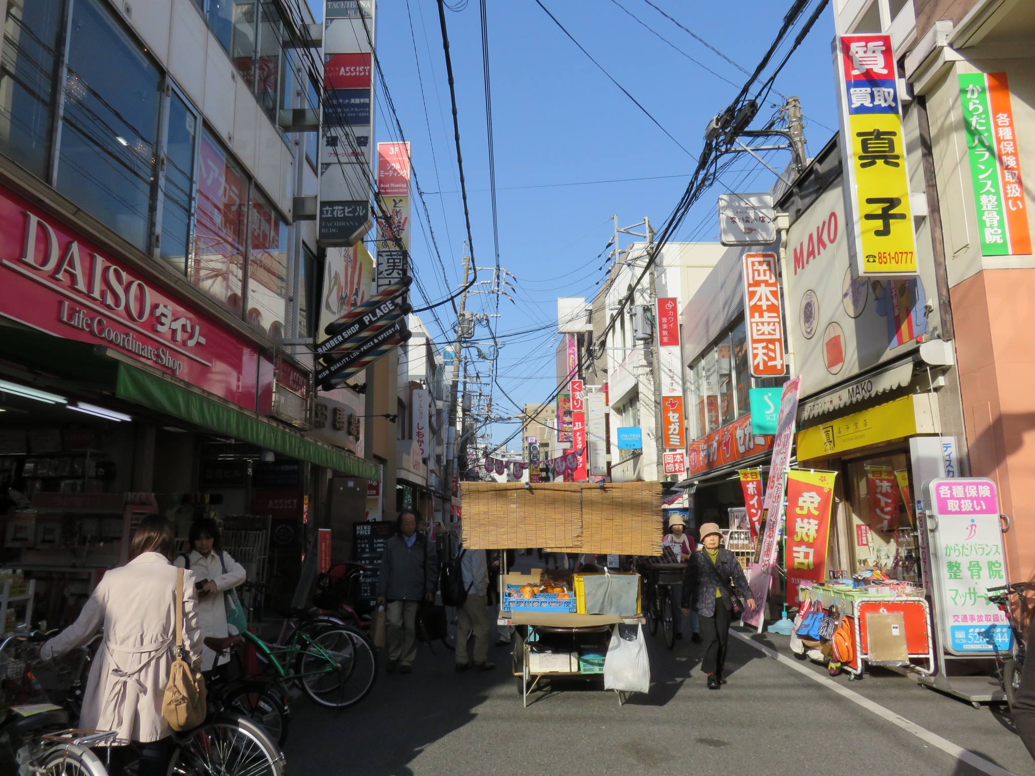 A fun and bustling marketplace – Nishijin Shopping Arcade