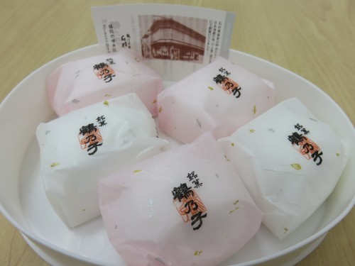 Tsurunoko marshmallow dessert, a Hakata specialty