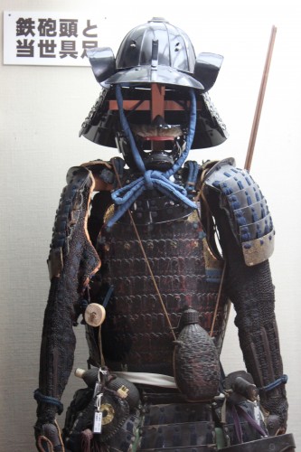 ancient armour of Japanese warrior