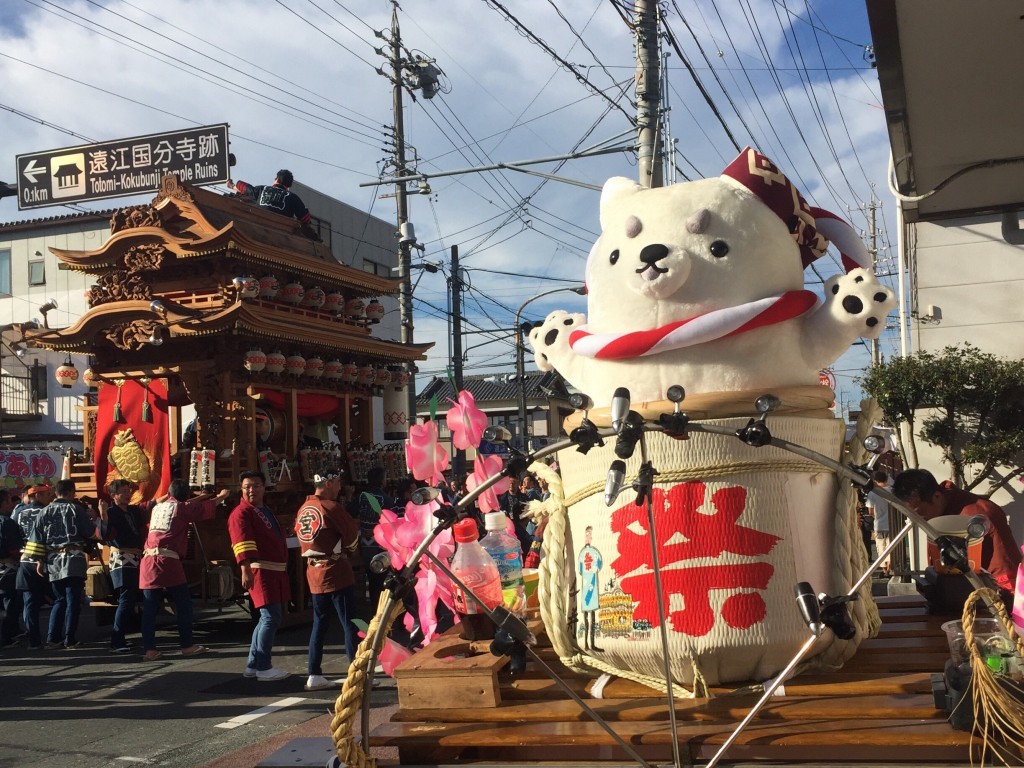 The Legend of the White Dog, Shippei Taro