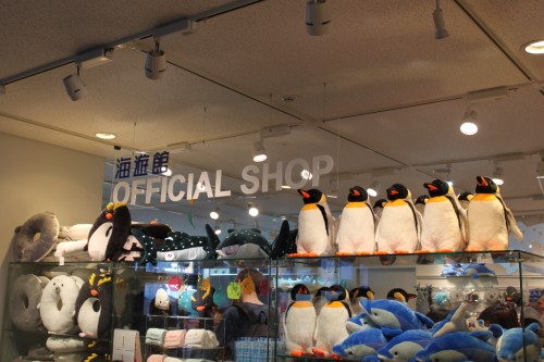Gift shop of Osaka aquarium selling stuffed toys of various sea animals