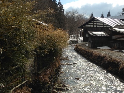  ryokan and hot springs (onsen) in Akita