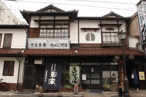 Azumaya wanko soba restaurant, Morioka