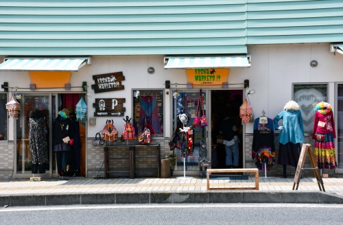 One of various shops in Fujinomiya near Fuji.