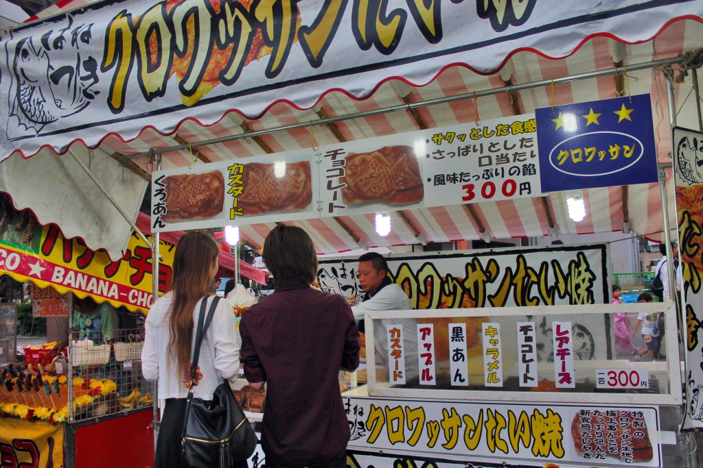 Stall at Rokugatsudo festival in Kagoshima.