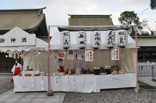 Stall at Rokugatsudo festival in Kagoshima.
