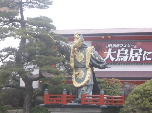Statue in Miyajima Island