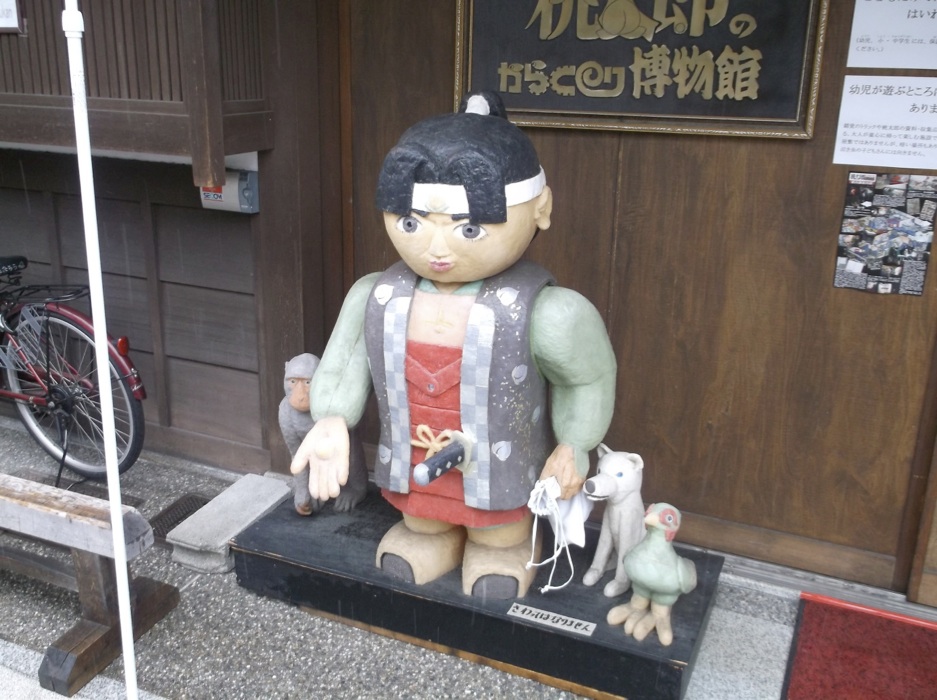 Who is Momotaro? Find out in the Momotaro Karakuri Museum