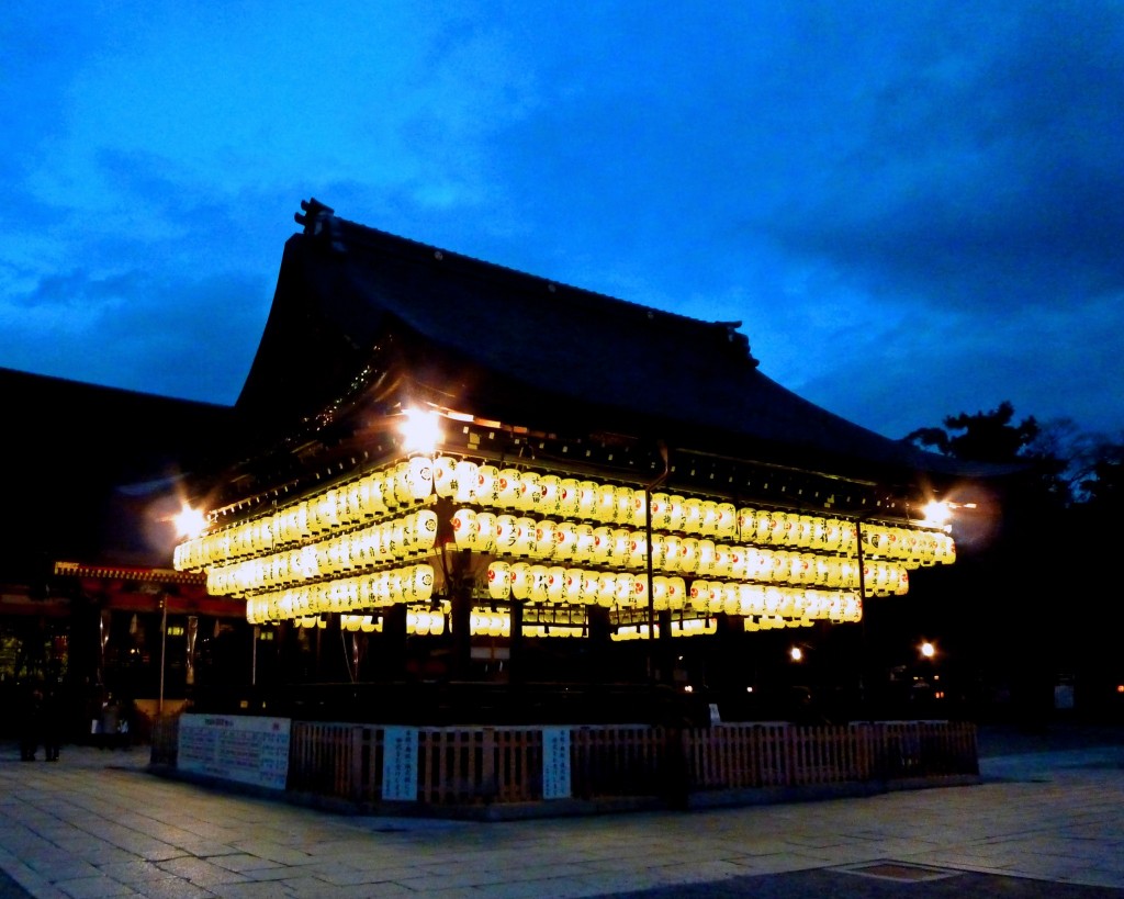 A Stage Decorated by Paper Lanterns at Yasaka Shrine, Kyoto