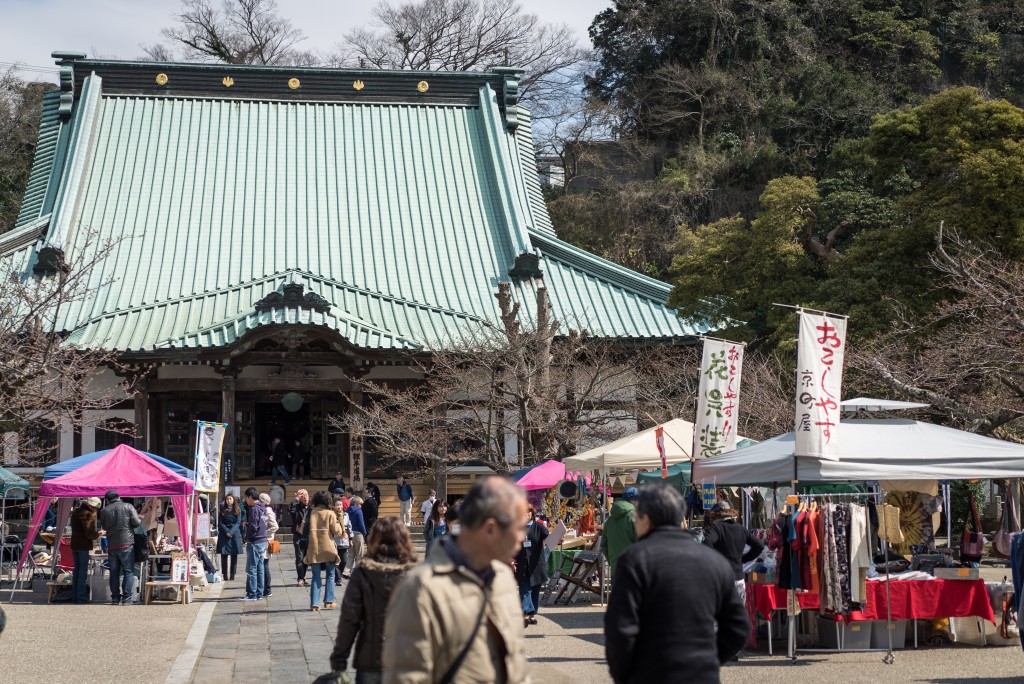 Komyoji Temple, a stunning site in Kamakura