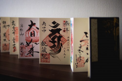 goshuin,shrine,temple,shinto,stamp,seal